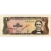 DOMINICAN REPUBLIC 1978 . ONE 1- ONE THOUSAND 1,000 PESOS BANKNOTES . SPECIMEN . FULL SET